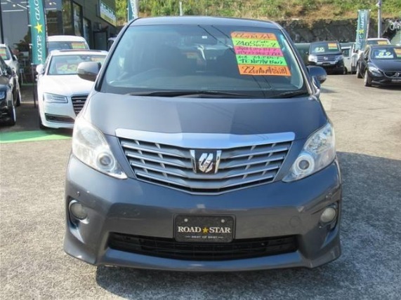Toyota Alphard 240S Package